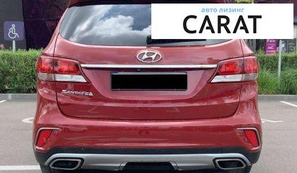 Hyundai Santa FE 2017