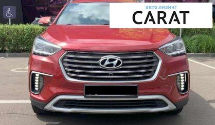 Hyundai Santa FE 2017