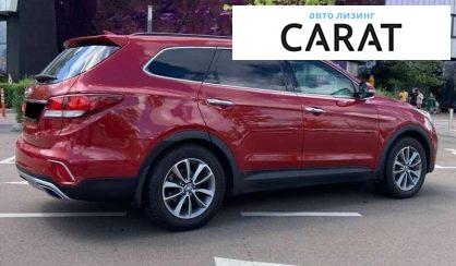 Hyundai Santa FE 2017