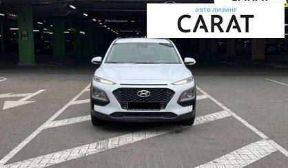Hyundai Kona 2020