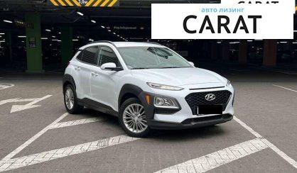 Hyundai Kona 2020