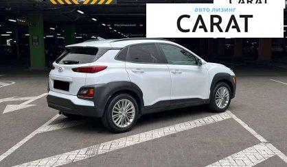 Hyundai Kona 2020