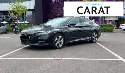 Honda Accord 2018