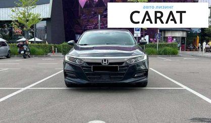 Honda Accord 2018