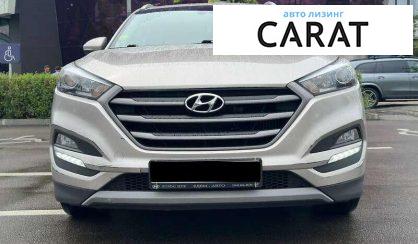 Hyundai Tucson 2017