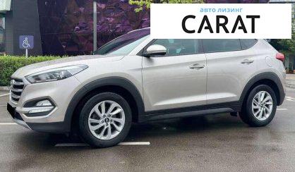 Hyundai Tucson 2017