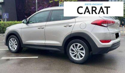 Hyundai Tucson 2017