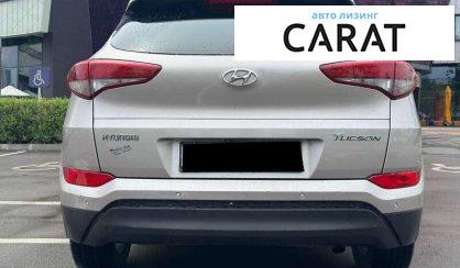Hyundai Tucson 2017