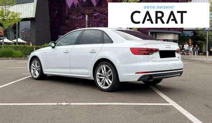 Audi A4 2016