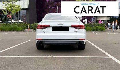 Audi A4 2016