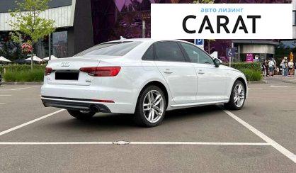 Audi A4 2016
