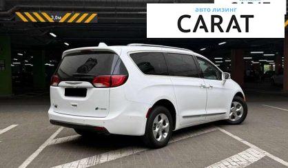Chrysler Pacifica 2017