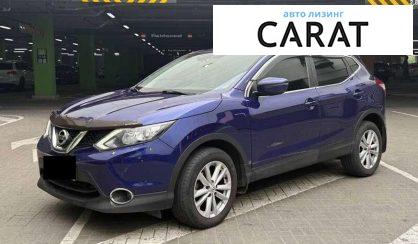Nissan Qashqai 2017 - авто лізинг Carat