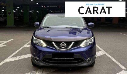 Nissan Qashqai 2017