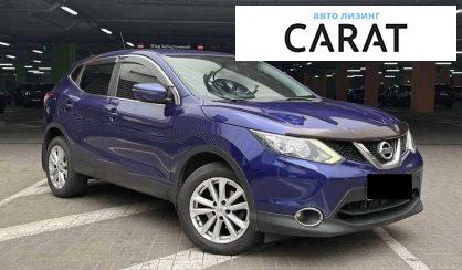Nissan Qashqai 2017