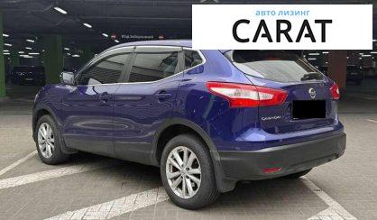 Nissan Qashqai 2017