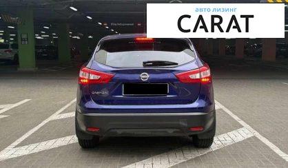 Nissan Qashqai 2017