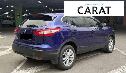 Nissan Qashqai 2017