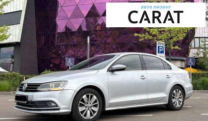 Рассмотреть Volkswagen Jetta 2016 Volkswagen Jetta 2016 - авто лізинг Carat