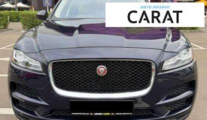 Jaguar F-Pace 2017