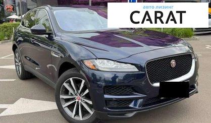 Jaguar F-Pace 2017