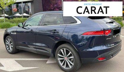Jaguar F-Pace 2017