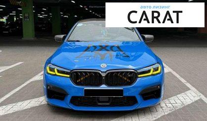 BMW M5 2019