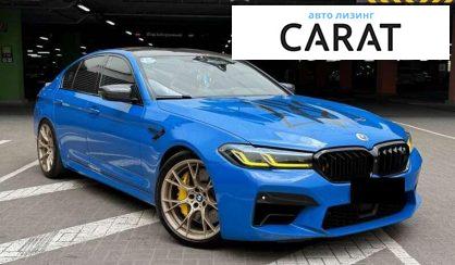 BMW M5 2019