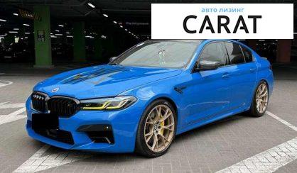 BMW M5 2019