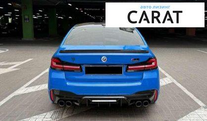 BMW M5 2019