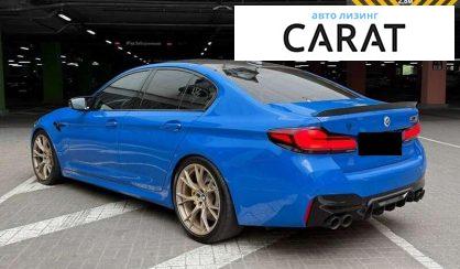 BMW M5 2019