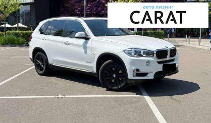 BMW X5 2015