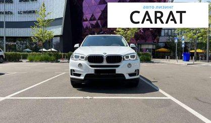 BMW X5 2015