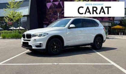 BMW X5 2015