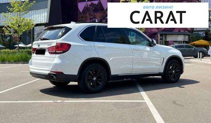 BMW X5 2015