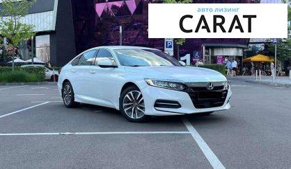 Honda Accord 2018