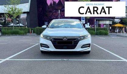 Honda Accord 2018