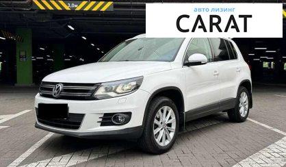 Volkswagen Tiguan 2012 - авто лізинг Carat
