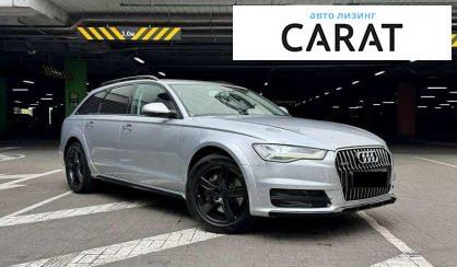 Audi A6 2015