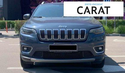 Jeep Cherokee 2020