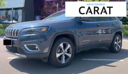 Jeep Cherokee 2020