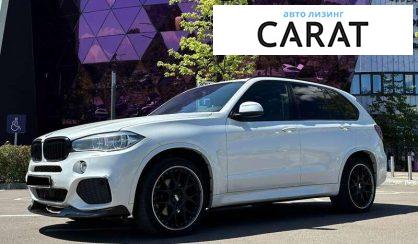 BMW X5 2016