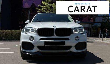 BMW X5 2016
