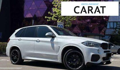 BMW X5 2016