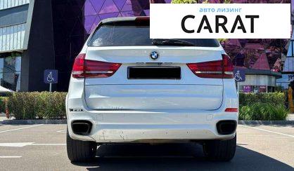 BMW X5 2016