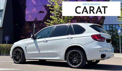 BMW X5 2016