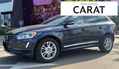 Volvo XC60 2013 - авто лізинг Carat