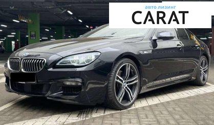 BMW 6 Series 2017