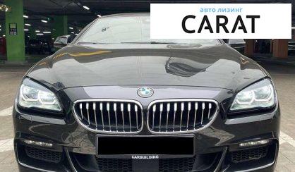 BMW 6 Series 2017