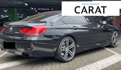 BMW 6 Series 2017